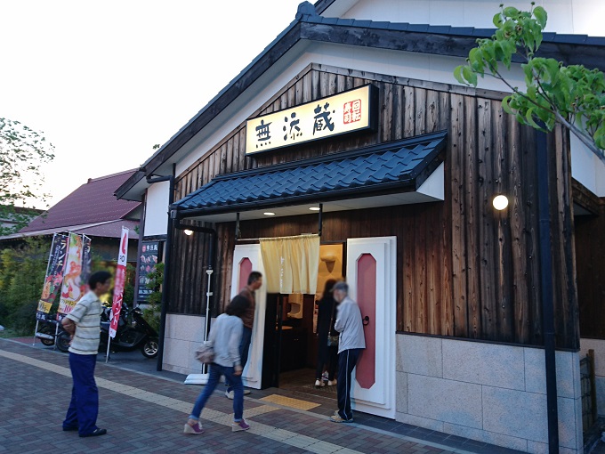 和歌山市内の一皿100円じゃない くら寿司 が美味くてたまらん 大阪食べ歩き 旅 グルメ放浪記