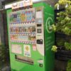 【奈良】まさか鹿ジュース？奈良公園「緑の自動販売機」の秘密