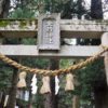 【鳥取】金持神社へ初詣！宝くじ当選者殺到の金運のパワースポット