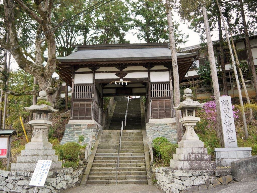 隅田八幡神社