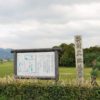 【奈良】藤原宮跡を歩く！国家体制が確立された日本最初の都市の跡