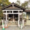 【和歌山】隅田恵比須神社の周りにエビス顔がいっぱい！商売繁盛！