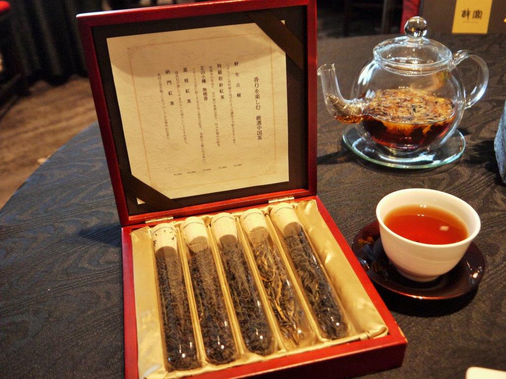 ウェスティンホテル大阪 中国料理「故宮」