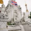 【タイ】タイマッサージで有名な寺院は少し洋風でガネーシャもいた！