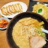 【大阪】河内らーめん 和泉納花店でランチの麺大盛無料に…ん？