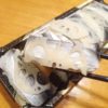 【中国自動車道】勝央SA上りで岡山県の郷土料理！ままかりの押し寿司