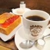 【なんば】大阪の美味しい珈琲「アラビヤコーヒー」でモーニング